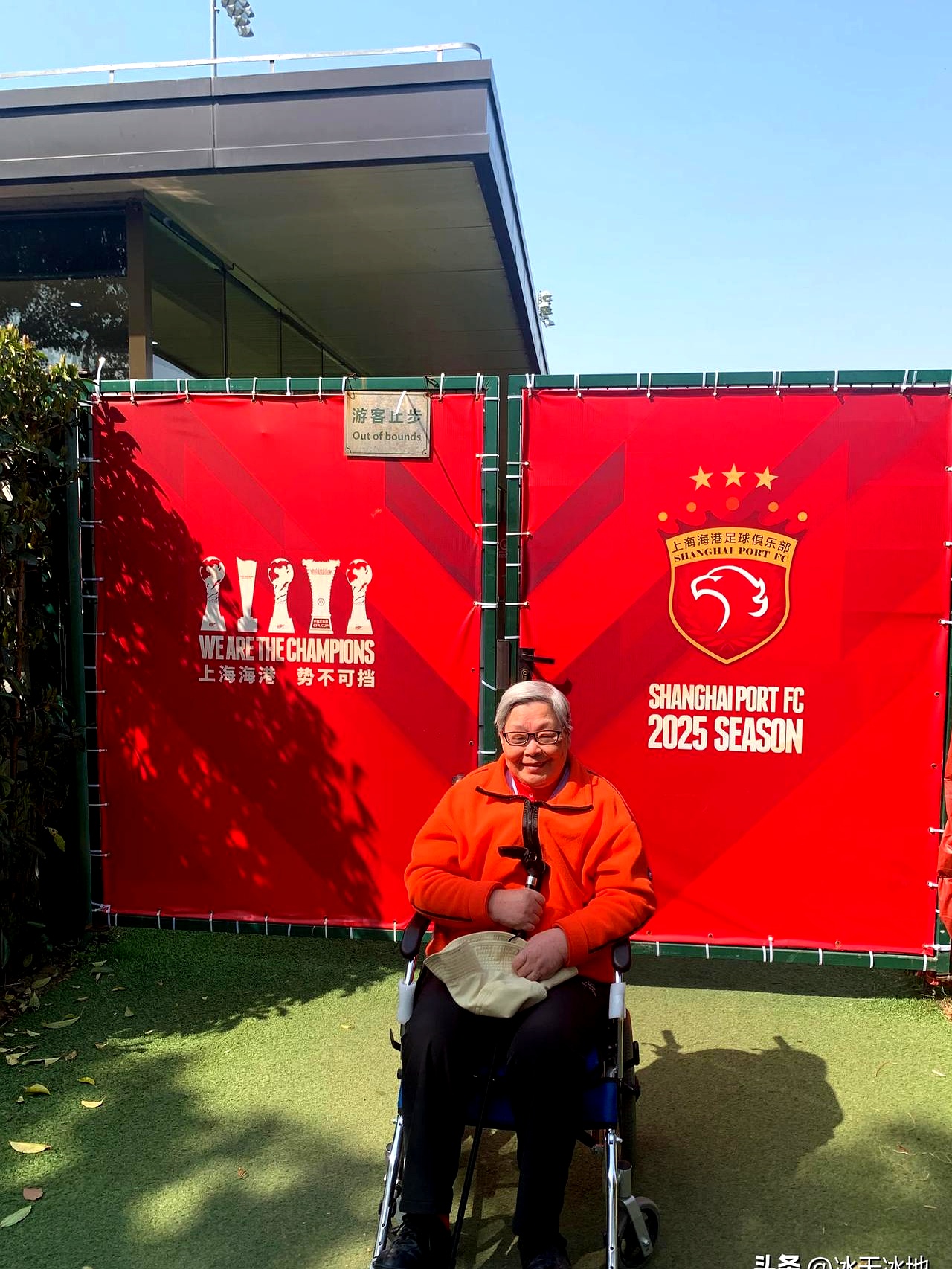 NBA总决赛赛前再迎强敌，上海海港队长鼓劲，主帅态度：球迷炸锅，更衣室氛围转暖的简单介绍-竞技宝入口